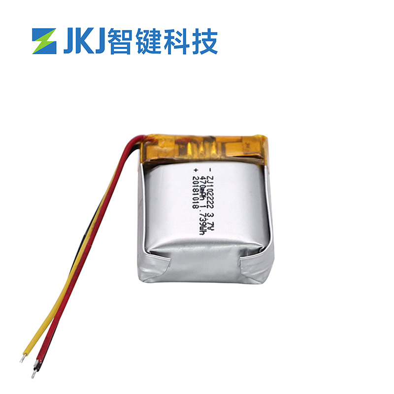 CSIP 3.7V 102222 470mAh 可充電鋰聚合物電池