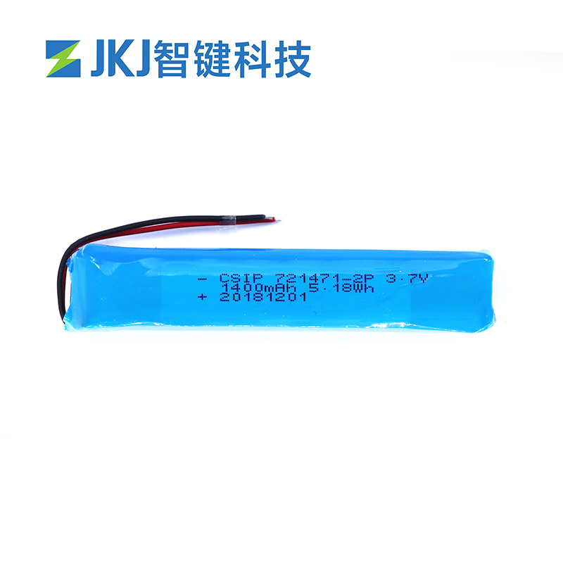 可充電鋰離子聚合物電池組 3.7v 721471 1400mAh 鋰離子電池制造 CSIP