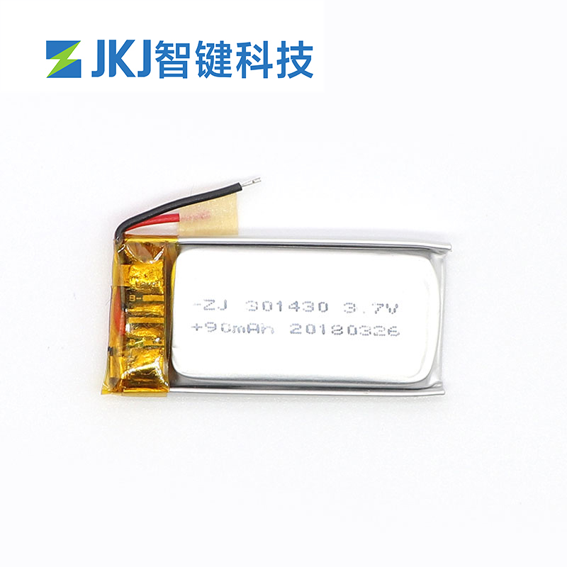 90mAh 3.7V 鋰聚合物鋰電池 OEM 301430 批發(fā) CSIP