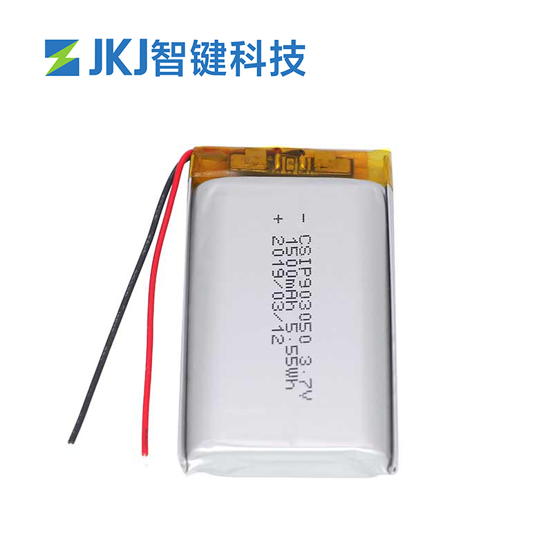 1500mAh 3.7V鋰離子充電電池903050 CSIP電池直銷工廠