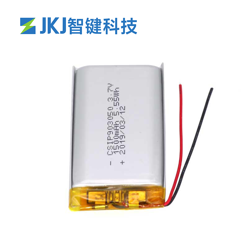 1500mAh 3.7V鋰離子充電電池903050 CSIP電池直銷工廠