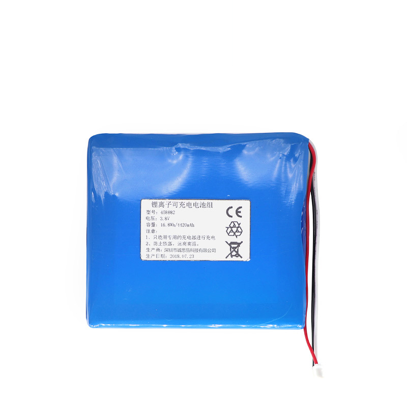 http://m.massarocommunications.com/produts/High-rate-lithium-polymer-battery/lithium-ion-cell.html